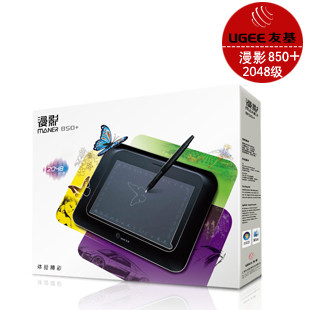 友基电脑绘图板电子数位板绘画板手写板 漫影850+ 2048压感
