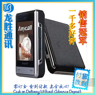 台版 伯爵W629 双卡双待 CDMA双模双待 QQ 股票