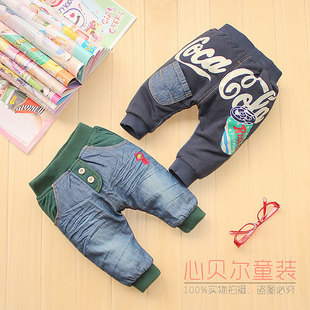  婴幼儿秋装裤子宝宝哈伦裤儿童灯笼裤韩版潮男童装长裤女童小脚裤