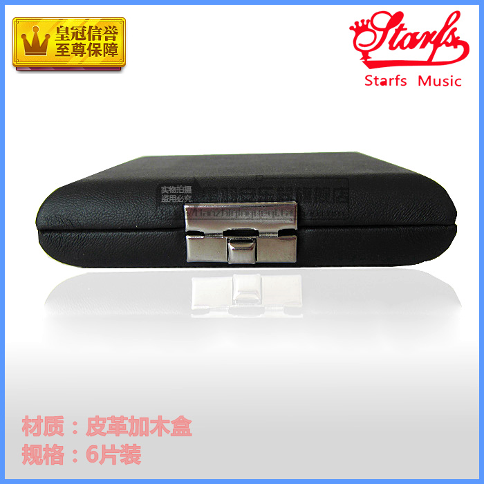 厂家直销双簧管乐器配件双簧6片装哨片盒 黑色木盒 规格齐全|msdalam kategori Alat muzik/Guitar/Piano/Fitting, aksesori alat muzik, kotak alat muzik - dari Buy2taobao.com untuk memberikan perkhidmatan ejen Taobao profesional membeli