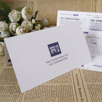 折叠售后服务卡设计印刷-制 印刷 定制 免费设