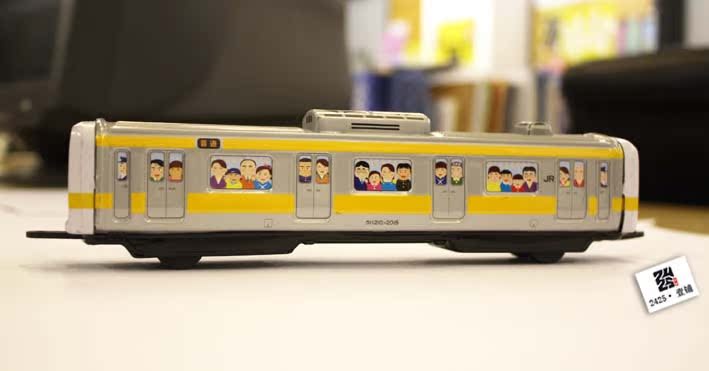 【乐高收藏站】2010 LEGO 7938 Passenger T