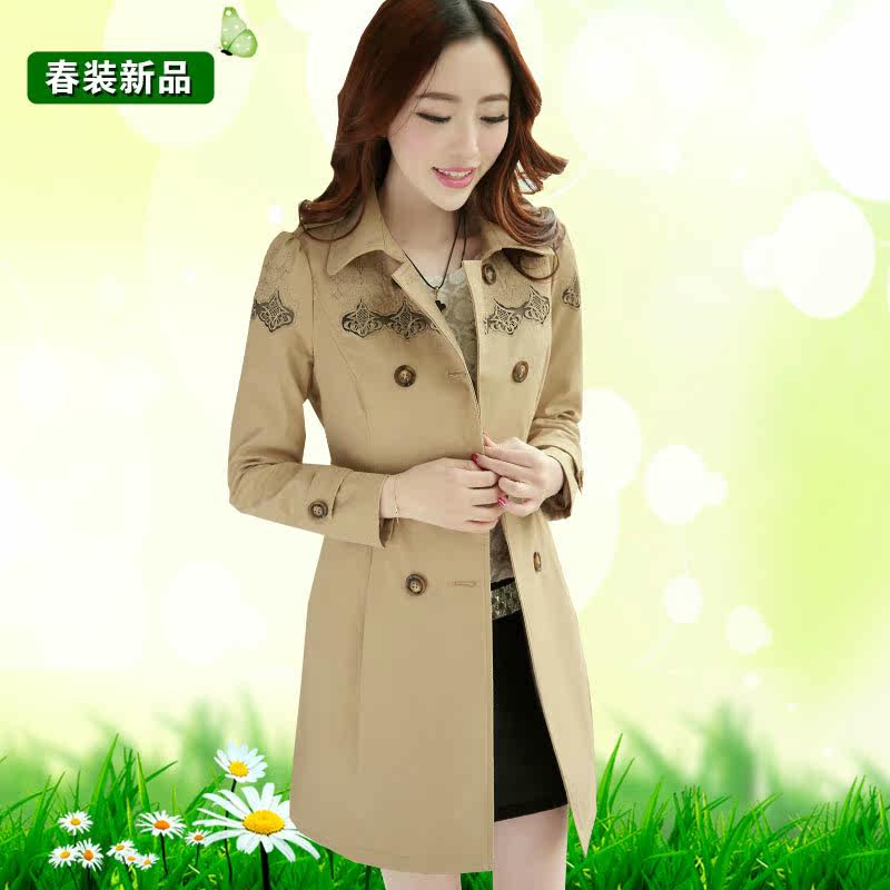 【图】逸阳<em>服饰女装</em>上衣 2013春秋新款中长款