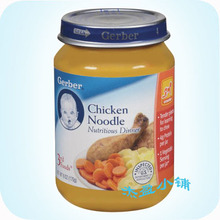 ����200���졿 ����ԭװ�α�Gerber3�θ�ʳ�����߲��� 170g 608