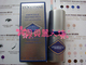 香港专柜LOCCITANE欧舒丹蜡菊珍贵高效眼部精华素15ML