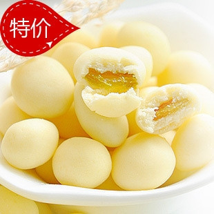  内蒙古特产 天美华乳牛奶提子豆三角包250克 特价3袋包邮