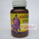 贺寿利 培芝儿童紫锥花维生素C片60粒~强骨健齿预防感冒