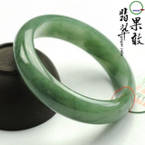 果敢翡翠 天然老坑A货翡翠手镯 正品缅甸玉手镯 玉镯子 多款 K22R