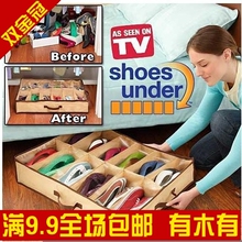[9.9元10款免邮]金皇冠 超低价12格透明收纳鞋袋/收纳鞋盒超实用