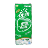 taobao english 12349947950