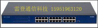 H3C 百兆24口13英寸桌面式交换机 可上机架
