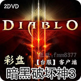 taobao english 14813035945