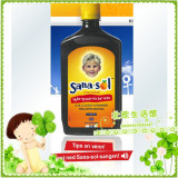 挪威原装进口超棒宝宝维他命Sana-Sol 500ml 橘子口味2013.4