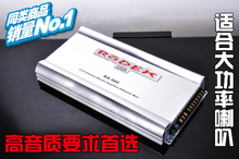 【杜绝山寨】美国RODEK RA-480四声道汽车功放&没选会后悔
