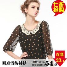 2012 春季女装 韩版新品 时尚 圆点 配花边 中袖 雪纺 女 衬衫