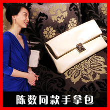 夫妻那些事林君同款手拿包/手抓/手包信封包包2012新款潮女包百魅