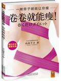 taobao english 13067600789