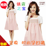 taobao english 9972683685