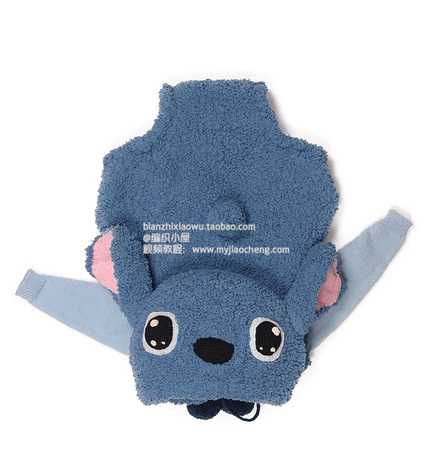 编织小屋 深蓝<em>史迪仔</em>包臀<em>马甲</em>材料包 0基础视