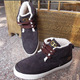 http://img02.taobaocdn.com/bao/uploaded/i2/T1QVXSXoBAXXbUI2c__105926.jpg_b.jpg