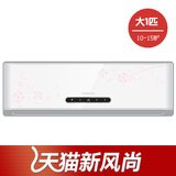 taobao english 13625686050