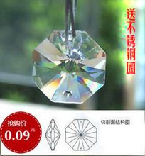 特A级水晶八角珠 水晶珠帘散珠 DIY XFQ门帘 隔断 水晶散珠批发