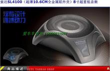 аксессуары для автозвука HiFi sets of lines аксессуары для автозвука HiFi sets of lines