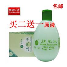 厂家授权 正品巨型一号丝瓜水（原液）320ml  买二送一 320原液