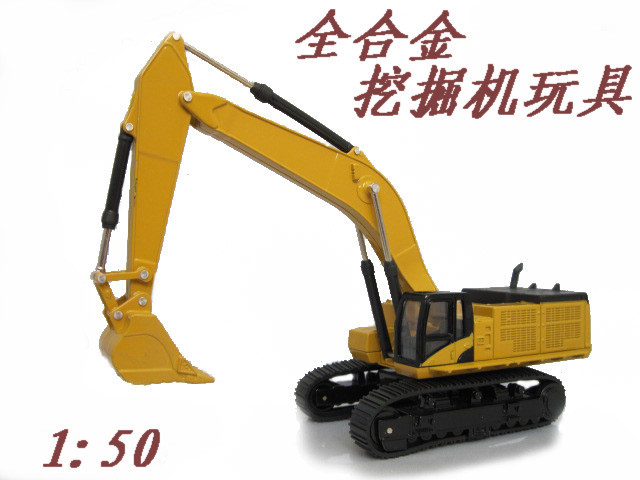 1:50全合金车模/履带挖掘机挖土机/工程车汽车模型/玩具车无包装在类目 玩具/童车/益智/积木/模型, 静态模型, 车模中 - 来自Buy2taobao.com提供专业的淘宝代购服务