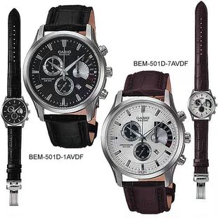 ��Ʒ ����ŷCASIO ��Ƥ�б�Ƥ��ָ���ֱ�BEM-501L-1A/7A˫ɫ