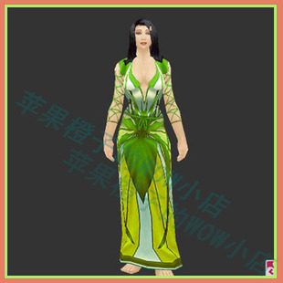 魔兽世界毒丝长袍,寒冬长袍,蜘蛛长袍,优美长袍
