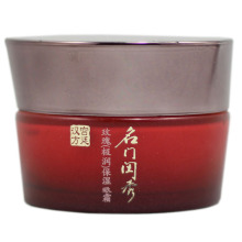 ���Ź��� ��Ʒ ��ױƷ õ�弫��ʪ��˪30g ���� ȥ�۴�