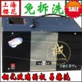 皇冠信誉樱花实业吸油烟机中式深罩直吸式抽油烟机208送礼品