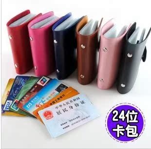 卡包 24位皮质卡包 定制LOGO 广告礼品 2.0厚 压印 优质皮 促销|ruв категории получать отделка, семьи, хранения приборов, сумка, карты пакет/пакет документов - от Buy2taobao.com для оказания профессиональной услуги покупки агента Taobao