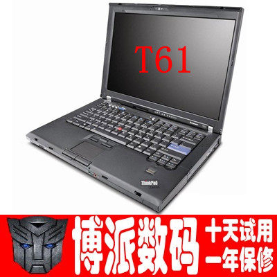 联想 ThinkPad IBM T61 独显 14寸宽屏 二手笔记本电脑 手提
