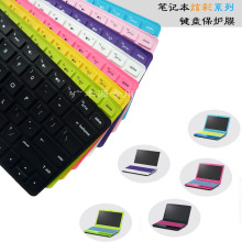 ���Դ ���Ǽ���Ĥ R428 R439 R29 R467 R468 �ʼǱ� ���̱���Ĥ