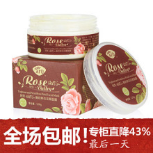 Ư��/AFU��ܽõ��������ʻ�������Ĥ120g��Ʒ ���ױ�ʪ