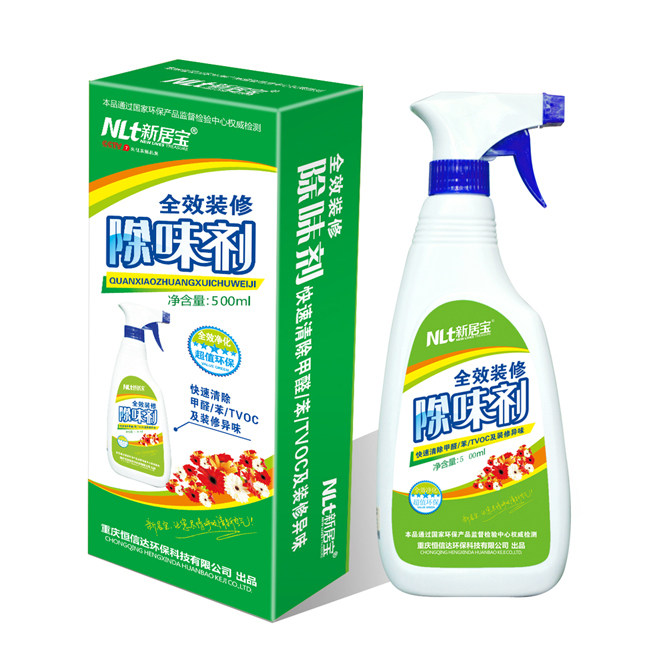 新居宝全效装修除味剂500ml 去除甲醛清除剂 家具油漆除味 40平米