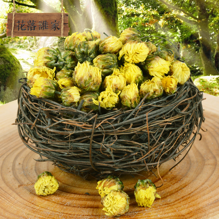 花落誰家 正宗桐鄉菊花茶 特級 胎菊 杭白菊 胎菊王 頭采特級50g在類目 茶, 代用/花草/水果/再加工茶, 代用/花草茶中 - 來自Buy2taobao.com提供專業的淘寶代購服務