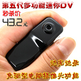 taobao english 5694506398