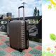 情人节包邮高档ABS+PC正品行李箱拉杆箱登机箱旅行箱万向轮韩国女