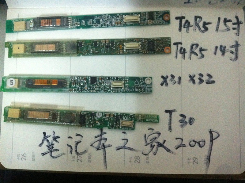 ibm <span class=H>T</span>40 <span class=H>T</span><span class=H>41</span> <span class=H>T</span>42 <span class=H>T</span>43 R50 R40 R40E <span class=H>T</span>30 <span class=H>X</span>31 <span class=H>X</span>32高压条 屏线 壳