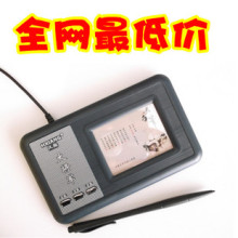 ��Ʒд�ְ� ���󽫾��ߴ��ʼǱ�������д�� USB�ӿ� ֧��win7 XP