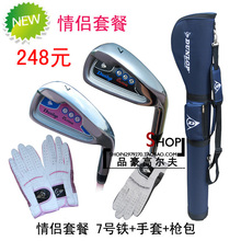 Dunlop/��»�� �߶������/���¿�7������+��Ƥ����+ǹ��