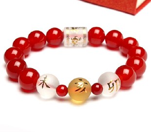  易安居开光亥卯未四神手链亥卯未青龙手链红玛瑙官方正品加强版
