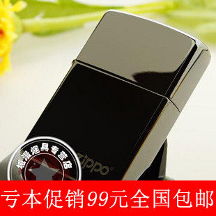 包快递 正品ZIPPO打火机 限量版黑冰标志 150ZL 正版 芝宝经典款