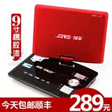 taobao english 10888921527