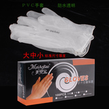 taobao english 12323848353