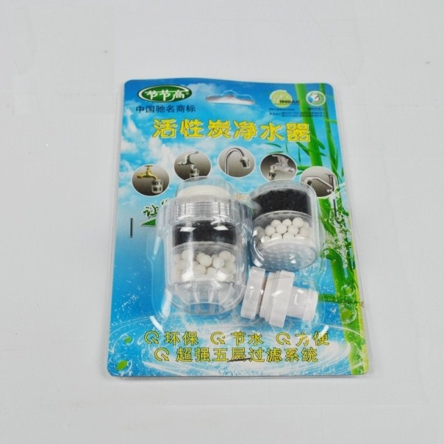 节节高竹炭自来水活性炭净水器水龙头净水器专用吸收余氯净化水质在类目 厨房/烹饪用具, 厨用小工具/厨房储物, 滤水器/净水器中 - 来自Buy2taobao.com提供专业的淘宝代购服务
