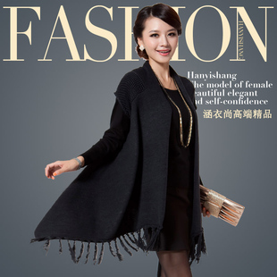 淘宝网新款女装大码羊毛马甲<em>女式</em>秋冬<em>针织</em>流苏